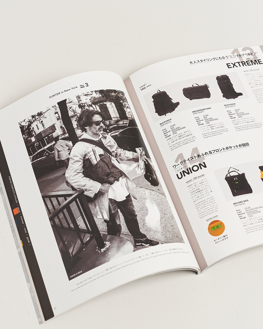 Heren | Lifestyle | Porter-Yoshida & Co. | 85th Complete Book 